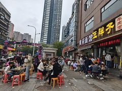 -汪胖子襄阳牛肉面(华丰路店)