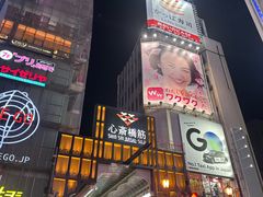 -心斋桥