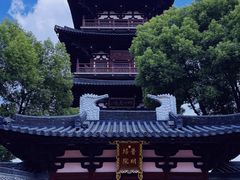 -寒山寺
