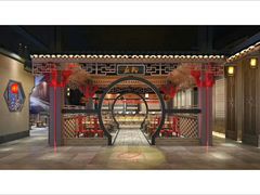 -九庄火锅(龙游店)