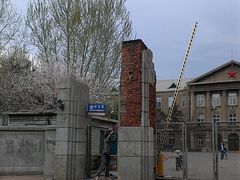 正在修整的小南门-辽宁大学(崇山校区)