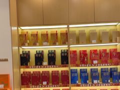 -八马茶业(星海胜利路旗舰店)