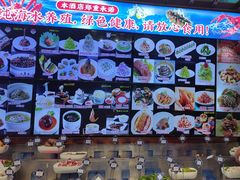 -鹊华居·地道鲁菜·海鲜·融合味(大明湖店)