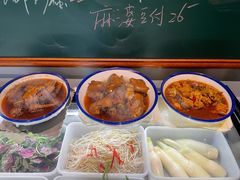 -金锅小厨(乐活街店)