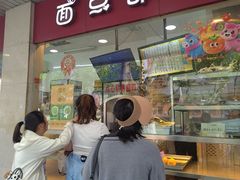 -中山大厦熟食外卖(珠江路店)