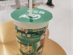-益禾堂(南坪亿象城店)