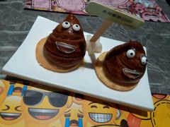 -点心代表DIM SUM ICON(中环店)