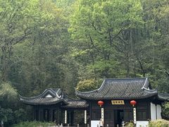 -南山风景名胜区
