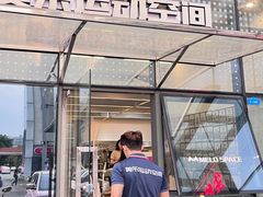 -美乐每刻健身空间(家和时代店)