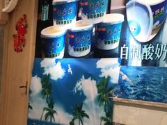 -洪长兴(广西北路店)