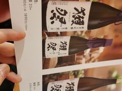 -和枫(众意路店)