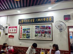 -一品飘香米线(一中总店)
