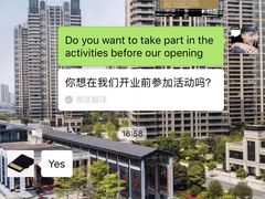 -悦莱美游泳健身会所(御景壹号店)