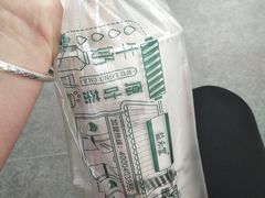 -益禾堂(江南客运站店)