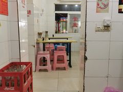 -杨家牛肉汤(中兴街店)