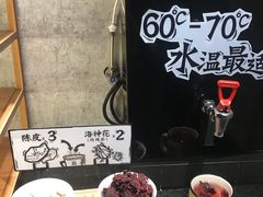 -太二酸菜鱼(正大广场店)