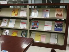 -中国海洋大学（崂山校区）-图书馆