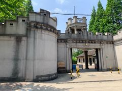 -上海市龙华烈士陵园