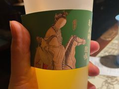 -绿茶餐厅(龙湖星悦荟店)