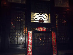 iphone_upload_pic-云锦成公馆(北大街店)