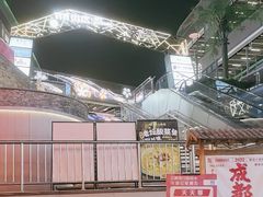 -破三川·新川菜(静安大融城店)