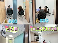 -北京市陈经纶中学