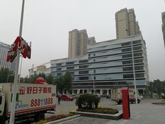 -阅西安新华书店(翠华南路店)