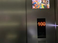 -上海柏悦酒店