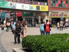 -万达广场(泰安泰山店)