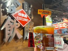 -沙胆彪炭炉牛杂煲(上海日月光广场店)