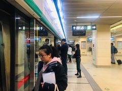 -西小口(地铁站)
