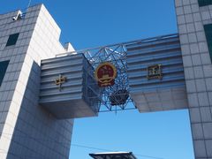 -图们国门景区