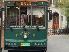 -天津五大道文化旅游区