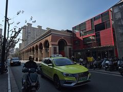 -文定生活家居创意广场
