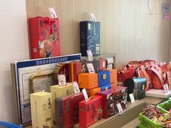 -五芳斋(建设三路店)