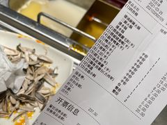 -海底捞火锅(东方时代广场店)
