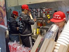 -茶太良品·京派茶饮(天河城店)
