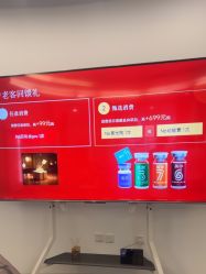 -天津伊美尔医疗整形美容专科医院