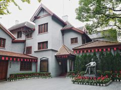 -上海孙中山故居纪念馆