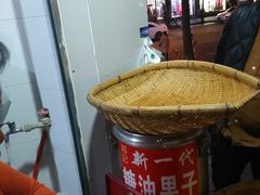 -邓记新一代糖油果子(四川煤管局供销公司职工宿舍店)