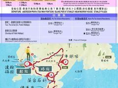 -蒲台岛