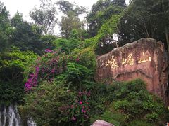 -峨眉山报国寺