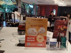 -侨美·唐荔园·40年地道粤菜