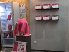 -静宜和她的朋友(星海广场店)