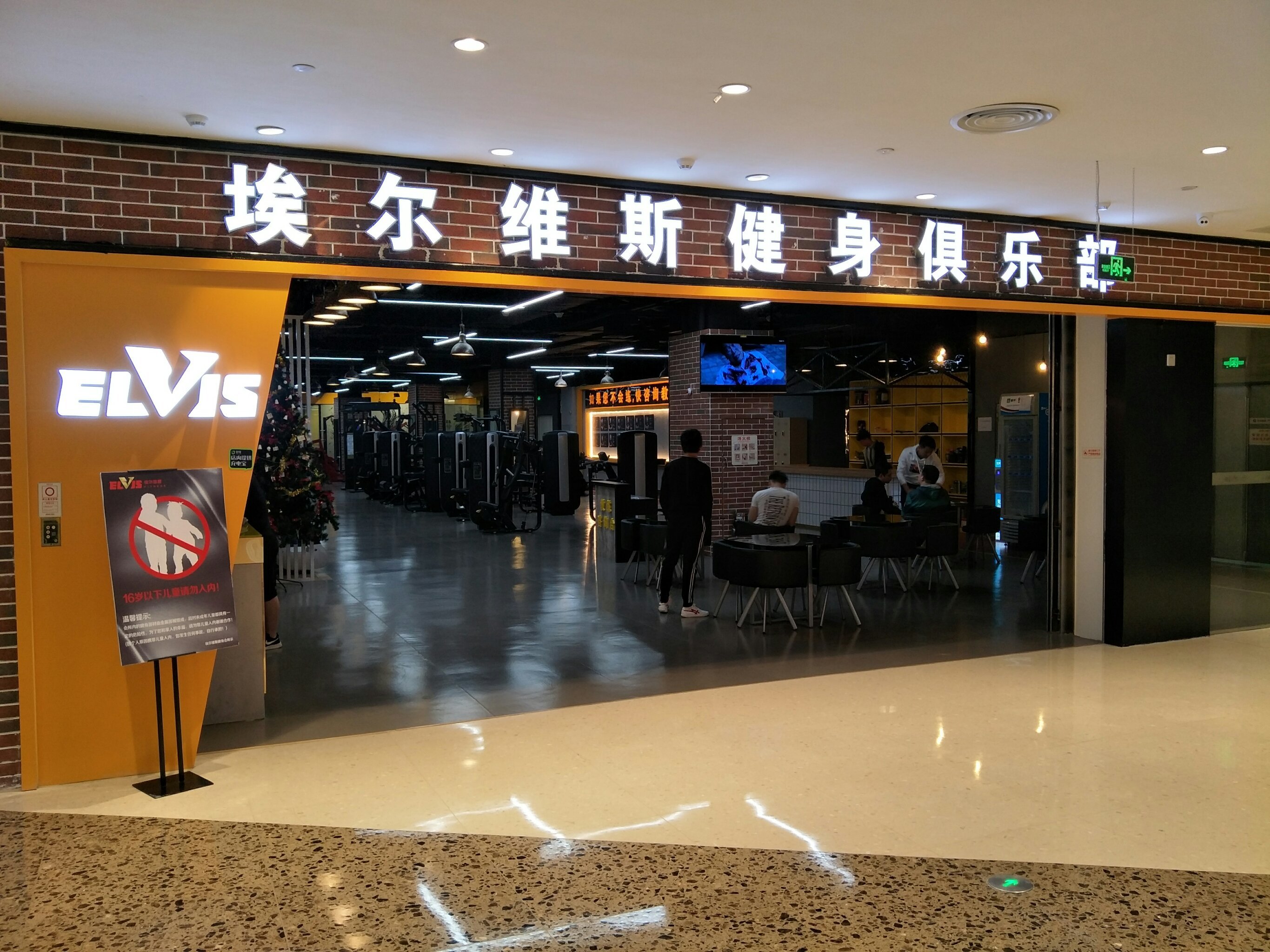 19江城区万豪商务大厦评论