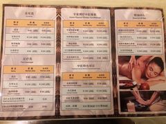 -玲珑时光保健会所(天河南路店)