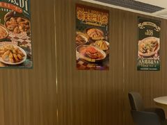 -凤来茶餐·粤菜馆(珠江新城店)