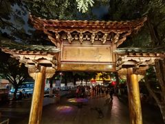 -厦门鸿山寺
