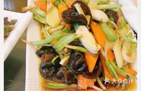 Coriander Root Pickle
