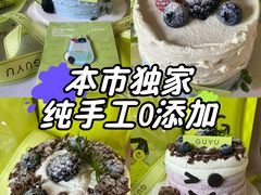 -天津万象城